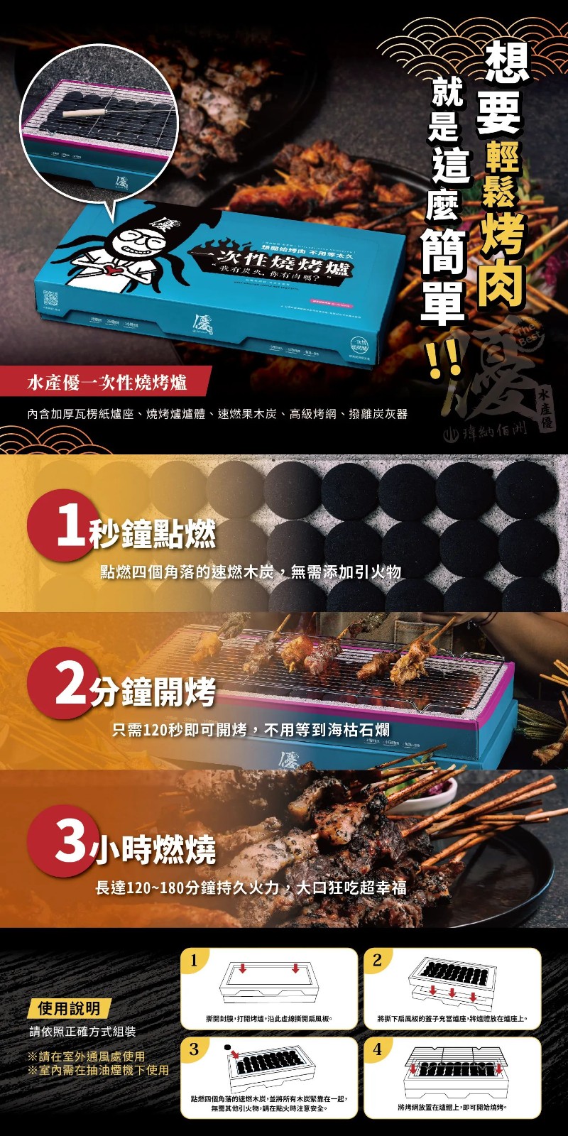 1695034110601815.jpg