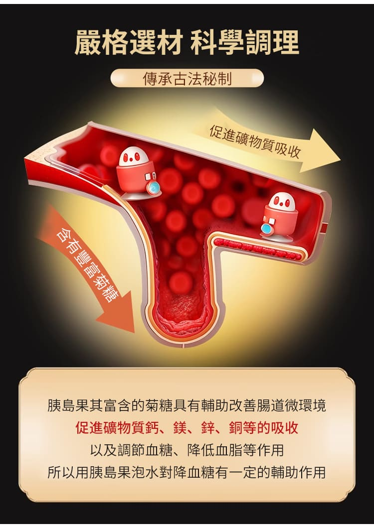 1700021693505145.png