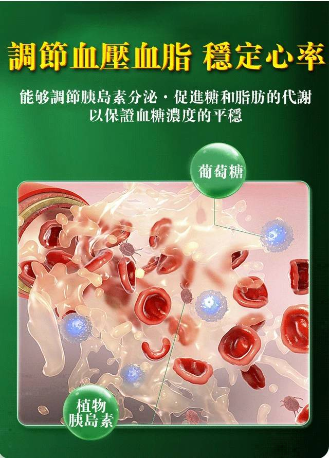 1709273617768764.png