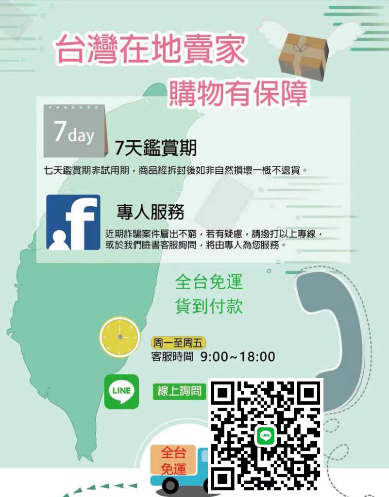 1717941449867983.jpg 微信图片_20221006162947.jpg