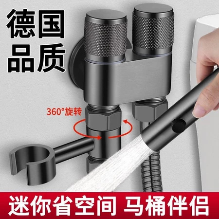 台灣熱銷【全銅馬桶高壓噴槍】德國精工,清潔無死角