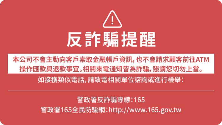 1733724155181613.jpg