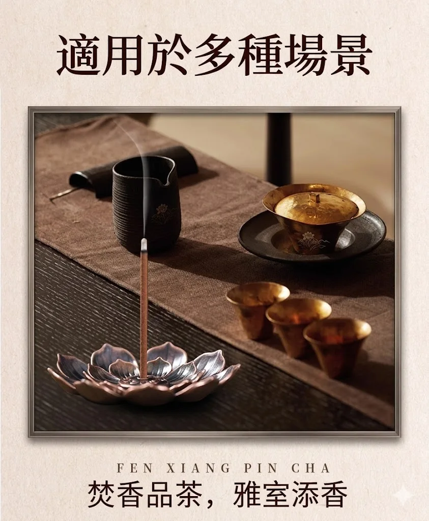 1780915524902497.webp