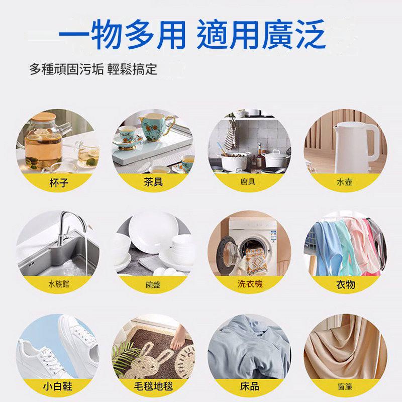 页面展示主图_3.jpg