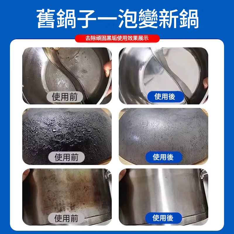 页面展示主图_4.png