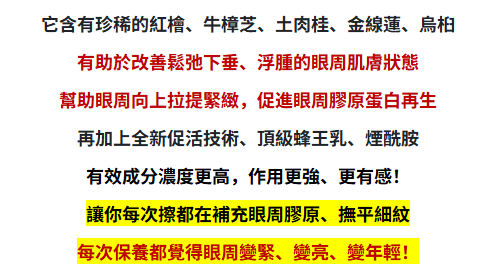 1781243280655433.png