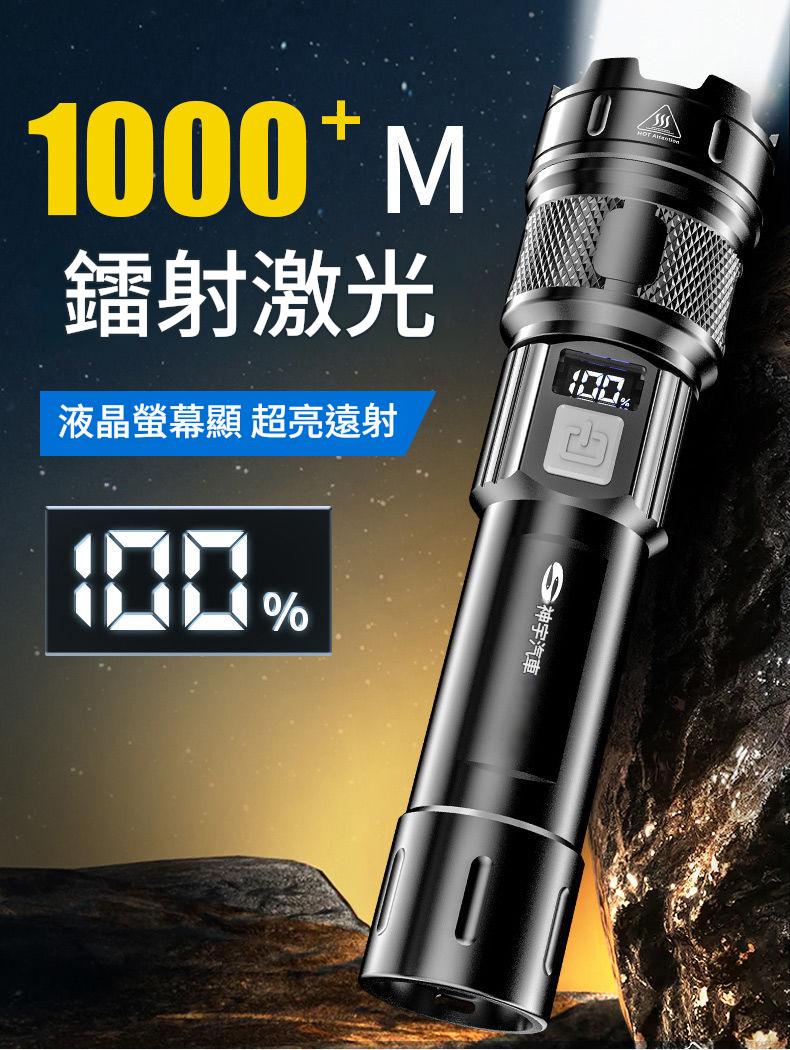 详情图片_01.jpg