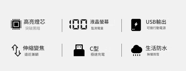 详情图片_02.jpg