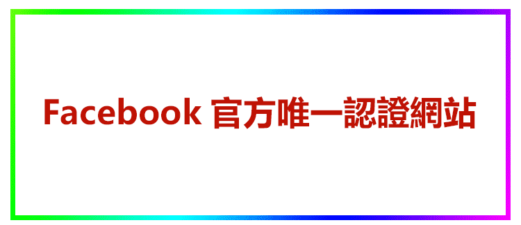 1781502482847255.gif 1 (2).gif